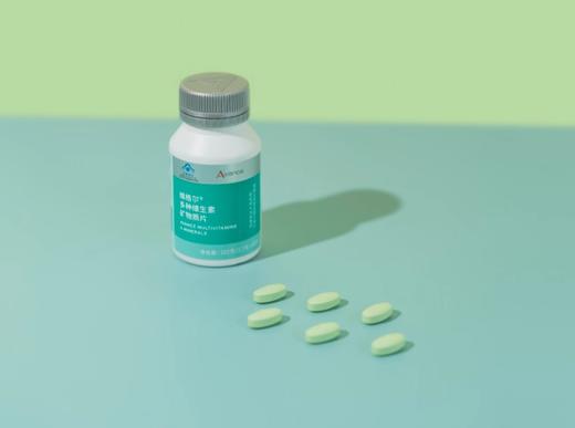 【85折已开价】Avance 维格尔 多种维生素矿物质片 商品图0