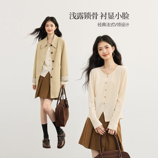 【09/10新品】熙世界肌理感V领T恤女长袖独特别致开叉正肩打底上衣2025秋装新款 商品图2