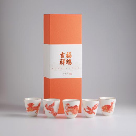 福瑞吉祥茶具套杯（五头T瑞） 商品图0