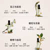 植气专研 植物精油 香氛除螨抑菌除味喷雾 商品缩略图5