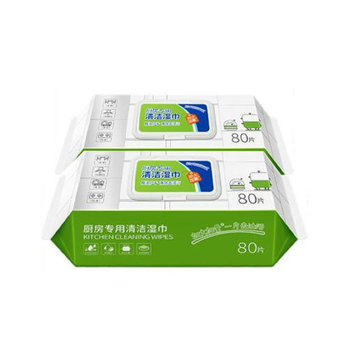 馨宜优品厨房专用清洁湿巾80片装*2包 商品图0