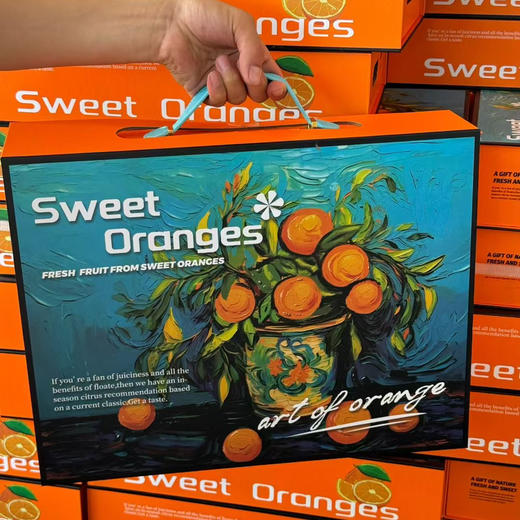 【油画版超甜橙】🍊礼盒💝
最出色，宇宙无敌嫩甜，吃到嘴里完全无渣，福利真的是聚划算，嫩炸了的橙子，营养价值超级，必入的vc神器 商品图5