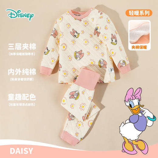 迪士尼【高腰护肚】25秋冬新款男女童夹棉保暖家居服套装圆领秋衣秋裤ZD4ET002 商品图5