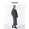 VIMAGE纬漫纪灰色运动休闲设计感卫衣上衣V2413112 商品缩略图3