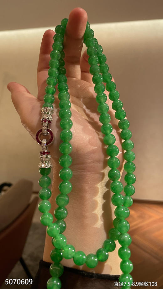 108颗艳绿长珠串【5070609】具体价格微信咨询 商品图8