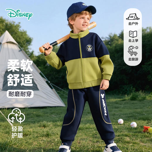 迪士尼男童25款秋季前开外套套装ZD3ET032 商品图1