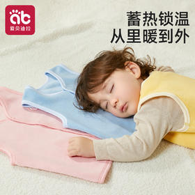 【清仓】儿童马甲小月龄婴儿早秋坎肩马夹男宝宝婴幼儿女孩童外穿背心外套