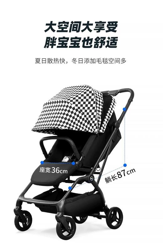 【5F】英氏 HBR虎贝尔M360婴儿车推车轻便双向遛娃神器高景观可坐可躺折叠 商品图6