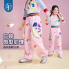 小马宝莉联名年衣童装长裤女童25秋季新款儿童卡通小马宝莉工装裤 商品缩略图2