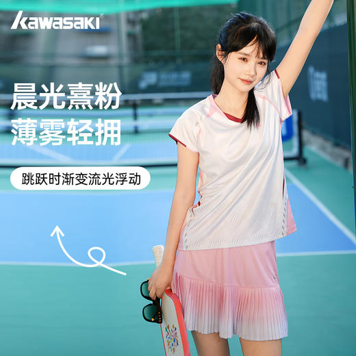 川崎 女款 运动短袖T恤/运动短裙 K3C02-C2987 / K3C09-C2810 商品图3