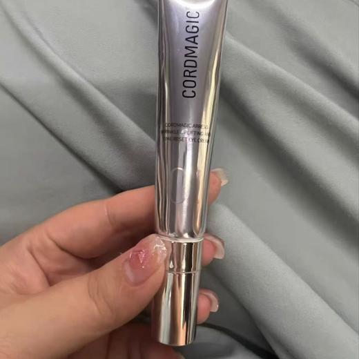 科洱美零岁肽抚纹焕龄眼霜15g 商品图1