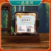 一品清河 西洋参片1.0-1.2cm大片100克方盒装—rxs 商品缩略图3