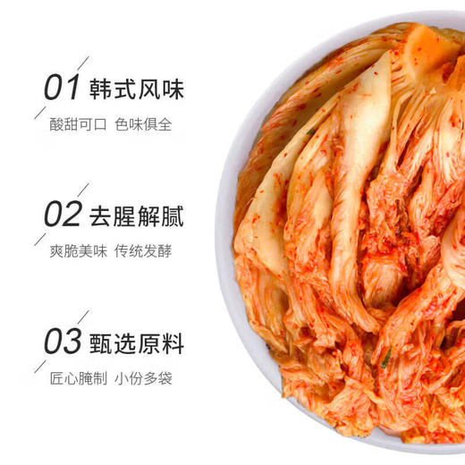吉得利 辣白菜100g*10袋—rxs 商品图1