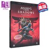 【中商原版】刺客信条 影 完整官方指南 珍藏版 Assassins Creed Shadows Complete Official Guide 英文原版 Piggyback 商品缩略图0