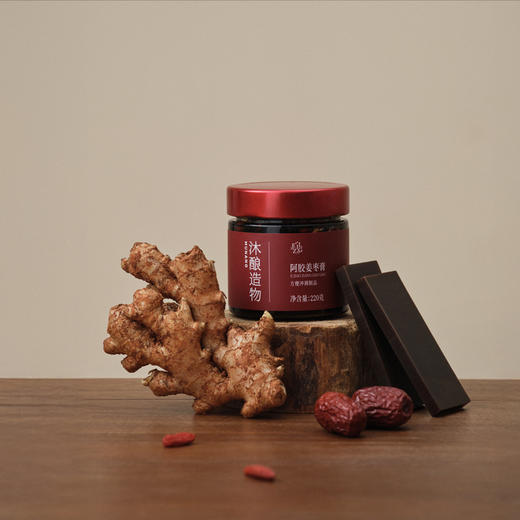 阿胶姜枣膏 扎实用料 用心熬制 商品图1