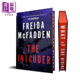【中商原版】入侵者 弗雷达·麦克法登心理惊悚 精装刷边 The Intruder 英文原版 Freida  McFadden