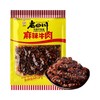 老四川麻辣牛肉 48g 商品缩略图0