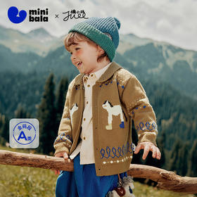 【艺术家联名】迷你巴拉男童宝宝针织开衫2025秋新品不易变形上衣