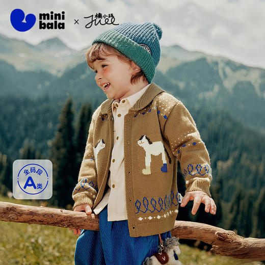 【艺术家联名】迷你巴拉男童宝宝针织开衫2025秋新品不易变形上衣 商品图0