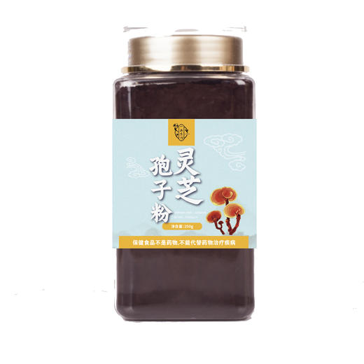一品清河 长白山灵芝孢子粉250g—rxs 商品图1