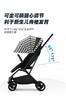 【5F】英氏 HBR虎贝尔M360婴儿车推车轻便双向遛娃神器高景观可坐可躺折叠 商品缩略图5