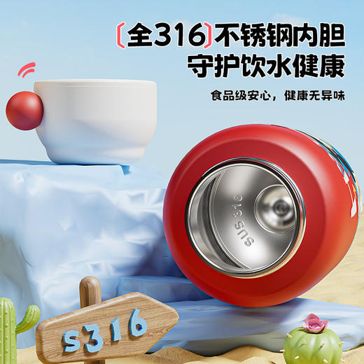 开学必备！新款316不锈钢萌趣儿童保温杯可爱学生大容量吸管杯户外便携水杯 商品图2