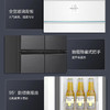 海尔（Haier）冰箱 BCD-472WGHTDB9SYU1 商品缩略图12