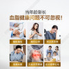 汤臣倍健金装鱼油软胶囊60粒 96%高纯度深海omega3鱼油+epa+dha成人 商品缩略图5
