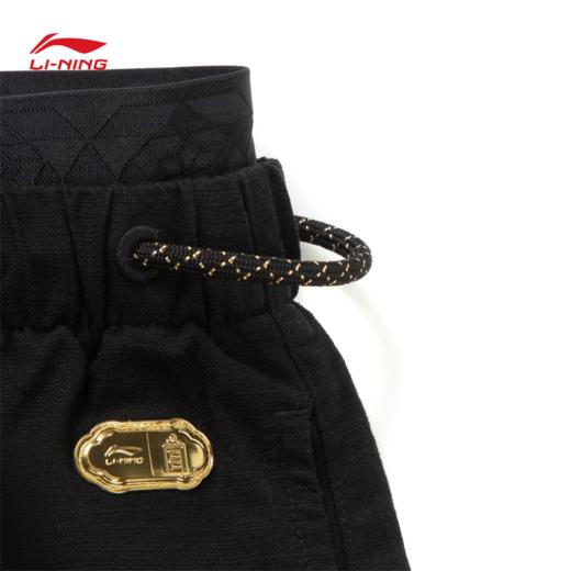 李宁中国文化系列故宫联名女子直筒宽松休闲长裤AKXV368 商品图9