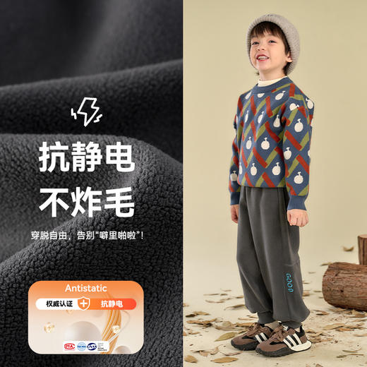 棉花堂奥粒绒暖暖针织绒儿童长裤 FA52079 商品图2