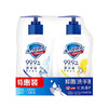 【超市】舒肤佳柠檬洗手液840ml 商品缩略图0
