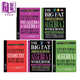 预售 【中商原版】学霸笔记 代数高中数学5本套装 英文原版 学习指南 Everything You Need in One Big Fat Notebook