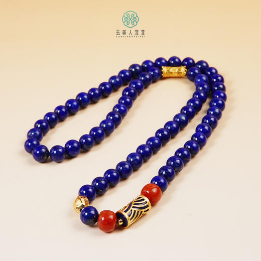 DS925青金石项链-圆珠配南红项链约7mm 商品图0