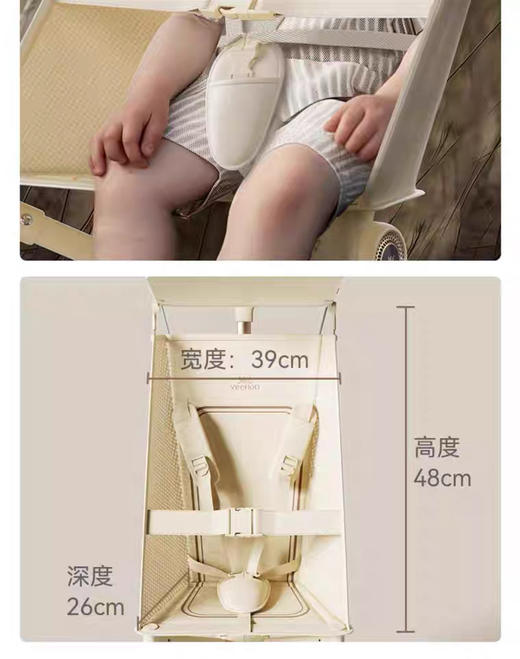 【5F】英氏 婴儿推车Y8灵动口袋车上飞机溜娃神器折叠轻便车 商品图6