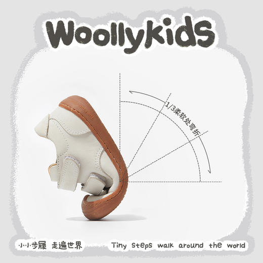 woollykids小羊沃利澳洲秋真皮包头奇诺学步鞋防滑魔术贴男女童鞋 商品图3