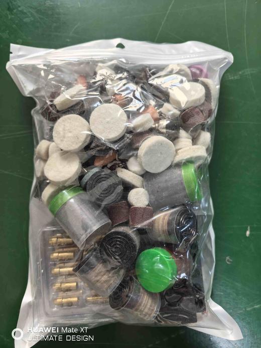 【货号03014】电磨配件558件套小型电磨配件电磨磨头文玩打磨抛光玉石电磨头 商品图0