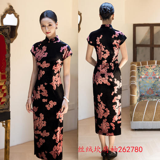 SKY 262780丝绒坎肩袖长款半开襟侧拉链复古国风中式旗袍裙 商品图0