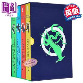 【中商原版】饥饿游戏4本套装 英版平装 The Hunger Games 4 Book Paperback Box Set 英文原版 Suzanne Collins  畅销冒险小说
