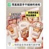 盈雪香氛保湿滋润护手霜小熊套盒纪念日百货门店同款165943082 商品缩略图1