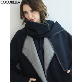 COCOBELLA新款两面穿手工羊毛大衣围巾套装毛呢外套WL3221-2
