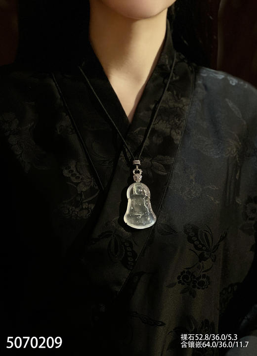 玻璃种木那观音吊坠【5070209】具体价格微信咨询 商品图7