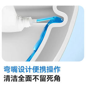 京东京造香氛马桶清洁剂500g*2瓶 洁厕灵 洁厕液洁厕剂厕所除臭神器 /家庭清洁/纸品 /家庭环境清洁 /洁厕灵