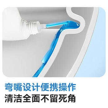 京东京造香氛马桶清洁剂500g*2瓶 洁厕灵 洁厕液洁厕剂厕所除臭神器 /家庭清洁/纸品 /家庭环境清洁 /洁厕灵 商品图0