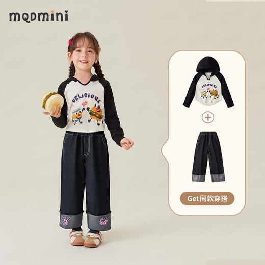 【110-140】【MQDmini】女童春秋牛仔裤儿童翻边裤子 商品图3