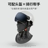 秋冬骑车帽 防寒抓绒加厚保暖护脸面罩防风围脖一体滑雪帽 商品缩略图4