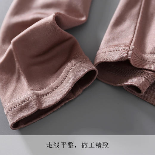 丁摩 真丝双面针织经典圆领修身长袖打底衫 T恤女上衣CX-016 商品图3