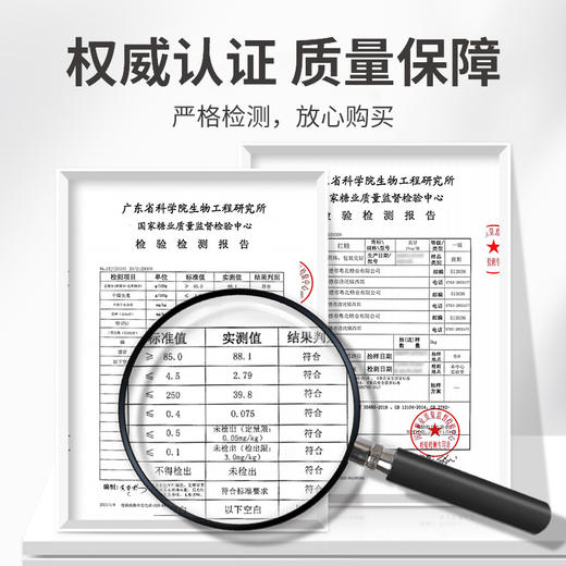 方家铺子 红糖200g/瓶装 商品图7