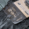 长岛海带王（干货）| 产自长岛大钦岛，海带长度将近1米，岛上渔民自行晾晒而成⭐️邮政快递 商品缩略图2