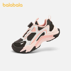 巴拉巴拉童鞋女童运动鞋防滑户外鞋子秋冬2025新款潮