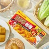 好侍百多梦原味I 微辣咖喱100g 商品缩略图4